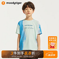 moodytiger 男童短袖24夏季新款吸湿排汗撞色百搭圆领儿童户外运动T恤