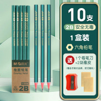 好价汇总：文具多品牌超值狂欢，持平618持续发放～