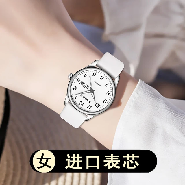 伯恩（BOARRNE）中考高考试手表男女 初中高中生静音指针夜光防水表 雅白盘 雅白皮带女表（日历）