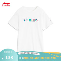 李宁 LI-NING童装短袖T恤男大童2024夏季新款棉质简约潮流百搭上衣YHSU317 黑色-2 130cm