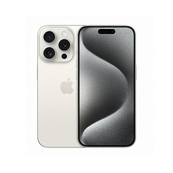 Apple 苹果 iPhone 15 Pro 支持移动联通电信5G 双卡双待游戏手机