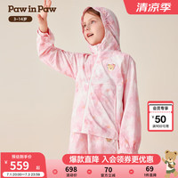 PawinPaw卡通小熊童装2024年秋冬女童连帽防风外套休闲运动 Pink粉红色/25 110cm