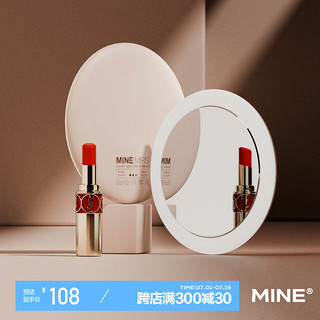 MINE 化妆镜便携随身镜小型带灯美妆镜补妆镜