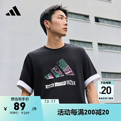 adidas 阿迪达斯 休闲圆领短袖T恤男装新款阿迪达斯官方轻运动IS9326 黑色 L