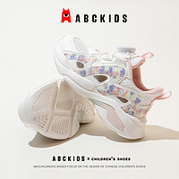 88VIP：ABCKIDS ABC KIDS男女童跑步鞋舒适透气网面潮流旋钮扣中大童学生百搭