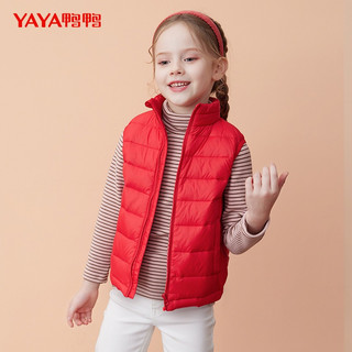 鸭鸭羽绒服 YAYA鸭鸭儿童羽绒马甲背心外穿轻薄款男童女童宝宝反季童装冬