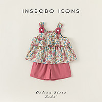 88VIP：insbobo 女童套装夏款背心吊带两件套夏装2024新款夏季小童衣服网红儿童装