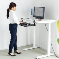 山业键盘托架支架  鼠标托盘  悬挂无需打孔 卡夹 健盘抽屉 可收纳KB KB008【70*26.5cm】4档高度可调 KB008【70*31cm】4档高度可调