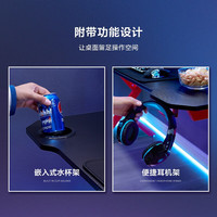 林氏家居电脑桌台式学习桌书桌简约家用书房卧室椅BG006 【黑红】BG010-C电脑桌1.4米