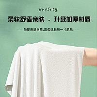 妙刻 一次性浴巾旅行包装的毛巾压缩加厚加大旅游酒店用品出行便携吸水