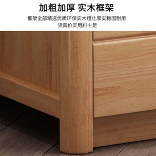 忻美淘床头柜轻奢实木床边置物柜卧室收纳柜新中式带抽屉储物柜整装 （胡桃木/整装）原木色40CM