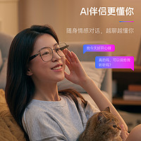 LAWK 李未可 Meta Lens Chat AI智能音频眼镜无线磁吸镜片近视墨镜