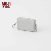 無印良品 MUJI(無印良品 ) 可自由组合 收纳包 旅行收纳袋 手拿包 多巴胺 小物收纳 零钱包 灰白色 长方形竖款长17*宽9.5*厚度2.7cm