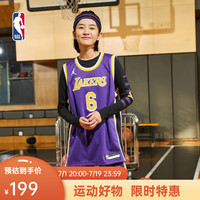 NIKE耐克洛杉矶湖人詹姆斯STATEMENT SWINGMAN大童球衣运动背心夏季 紫色 XL