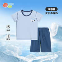 贝贝怡儿童家居服套装短袖夏季男童空调服女宝宝睡衣舒适童装 米蓝 100cm