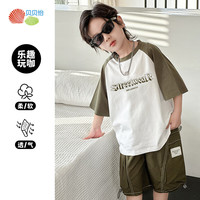 贝贝怡男童套装2024夏季男童宝宝短袖短裤宽松透气休闲 军绿色 110cm