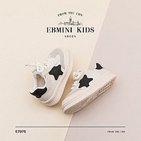 百亿补贴：EBMINI 英贝米尼 男童板鞋春季新款儿童透气小白鞋宝宝软底学步鞋