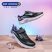 百亿补贴：DR.KONG 江博士 儿童鞋黑耐脏女童鞋中大童儿童运动鞋C1003335