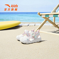 百亿补贴：ANTA 安踏 儿童沙滩鞋2024年夏季新款女婴童舒适透气户外休闲百搭款凉鞋