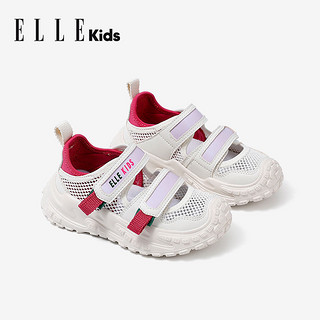 百亿补贴：Ellekids ELLE KIDS夏季新款女童凉鞋包头魔术贴网面透气男童运动休闲鞋子