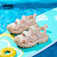百亿补贴：Jeep 吉普 儿童沙滩鞋2024新款女童凉鞋夏季软底包头男童魔术贴轻便鞋子