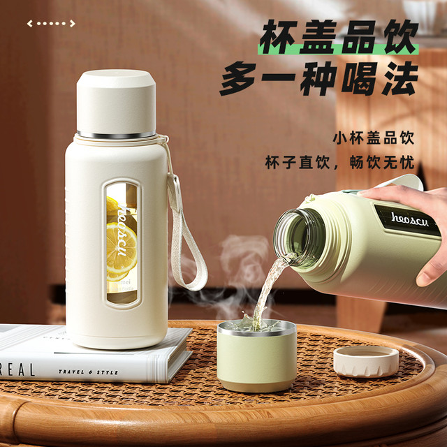 ERM 玻璃水杯子大容量女生新款茶水分离泡茶便携加厚防摔耐高温1000ML