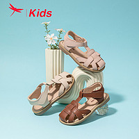 百亿补贴：红蜻蜓儿童新款夏季凉鞋皮鞋镂空透气简约舒适女童公主鞋耐看百搭
