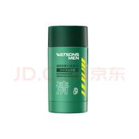 WATSONS MEN男士去黑头固体清洁泥膜40g