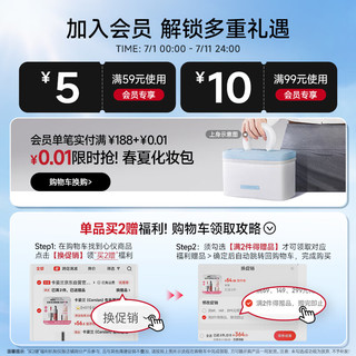  CARSLAN/卡姿兰 不易沾杯 口红  M27琥珀暖茶 3.2g