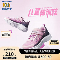 SKECHERS 斯凯奇 儿童运动鞋女童时尚跑步鞋303607L 粉红色/灰色/PKGY 35