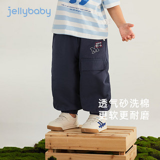 JELLYBABY男童夏季裤子小男孩纯棉休闲裤夏2024儿童束脚裤宝宝夏装长裤 蓝色 140CM