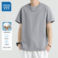 真维斯(Jeanswest)2024夏季短袖男士t恤薄款宽松圆领大码休闲体桖潮流上衣 灰色1009 L