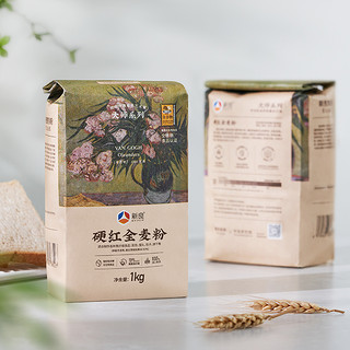 【新良超级桶】日式吐司面包粉1kg+硬红全麦粉1kg+全麦自发粉1kg