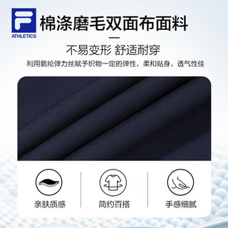  FILA/斐乐 针织 男士卫衣