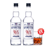 生命之水（Spirytus）【原瓶】波兰伏特加96度洋酒调酒基酒高度烈酒 生命之水伏特加双支 500mL 2瓶