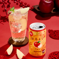 HOROYOI 三得利和乐怡果酒气泡酒微酒感低度女士预调鸡尾酒350mL24罐量贩