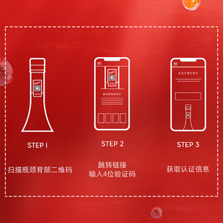 奔富BIN8红酒整箱澳洲干红赤霞珠葡萄酒行货店
