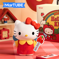 【创意】马克图布无线蓝牙苹果音响礼盒