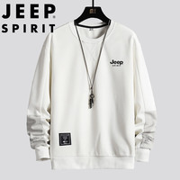 JEEP SPIRIT吉普卫衣男春秋季长袖T恤中青年休闲圆领套头男装 灰色 3XL