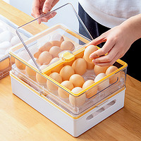 88VIP：Katei Story 家物语 家之物语鸡蛋收纳盒冰箱专用饺子保鲜盒厨房带盖整理储物鸡蛋托