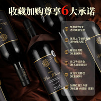 Yin Klein/尹克莱 原瓶 赤霞珠干红葡萄酒