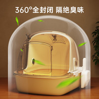 猫砂盆封闭式猫屎盆防外溅翻盖式猫厕所超大号抽屉式隔臭猫咪用品