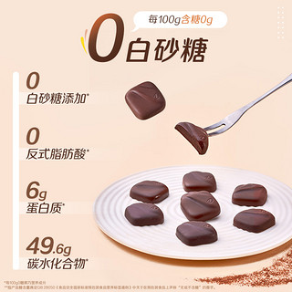 德芙巧克力零糖黑巧克力果味0糖35g*10盒黑巧克力休闲零食
