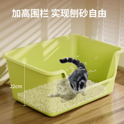 且丝喵想 猫砂盆超大号防外溅猫厕所防臭巨大猫沙盆子开放式屎尿盆猫砂伴侣