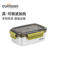 cuitisan 酷艺师韩国原装进口可微波炉食品级316不锈钢饭盒抗菌保鲜盒680ml