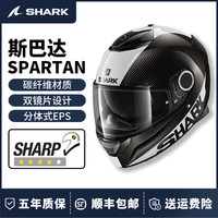 SHARK头盔鲨鱼摩托车赛车竞技双镜片复合斯巴达降噪四季防雾男女3C 
