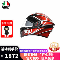 AGV K5S意大利摩托车头盔双镜片全盔防雾赛车机车四季男女k5 风暴黑红 XL（适合59-61头围）