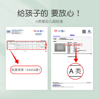无痕女童内衣10一14岁少女文胸12儿童发育期第一阶段小小背心 米白+浅粉组合 【蚕丝内里柔软舒适】 L （60-75斤）【防凸点呵护少女】