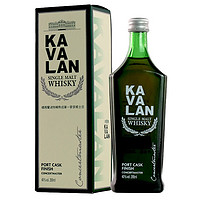 金车噶玛兰（KAVALAN）洋酒台湾礼盒装 单一麦芽威士忌纯麦收藏麦芽威士忌 山川波特单一 200ml