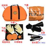 汽车充气千斤顶越野车用气囊软体千斤顶自驾救援沙漠换胎脱困装备